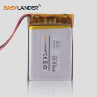 【❐】 azbdmp 3.7V 500MAh 502535ลิเธียมสำหรับฟิตเนสเครื่องเล่น MP3 Dvr ผู้ตรวจสอบ Samum WOR TDR-718GP เทรนด์