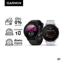 Garmin Forerunner 955 Series รับประกันศูนย์ไทย 1 ปี นาฬิกาสมาร์ทวอช