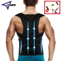 Posture Corrector for Men&amp;Women, Back Brace for Lumbar Support and Upright - Breathable Back Straightener Back Corrector Posture