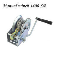 Manual winch 1400 LB winch of wire rope