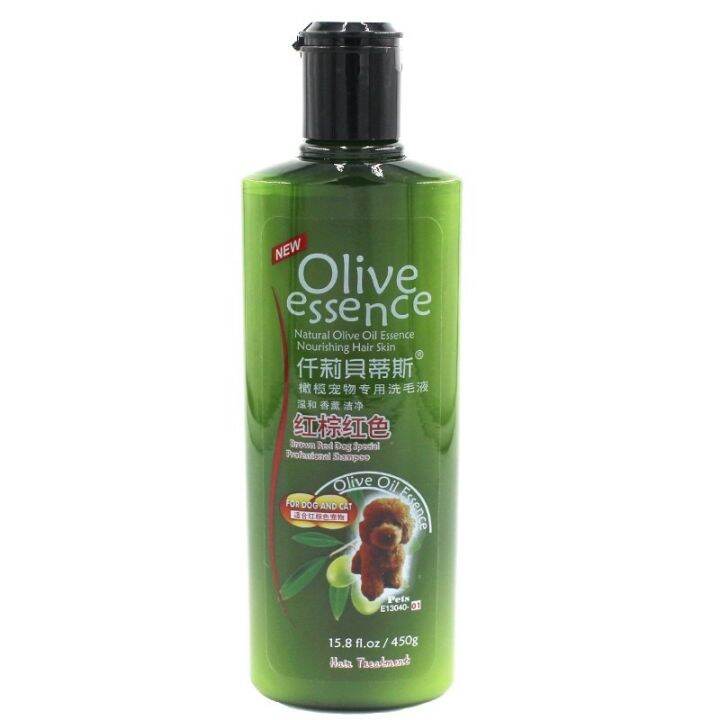 Olive Essence Dog Shampoo Lazada PH