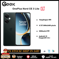 Original OnePlus Nord CE 3 Lite 5G  Global Version  6.72 Snapdragon 695 8GB RAM8 Smartphone 108MP Camera 67W SUPERVOOC 5000mAh Battery NFC