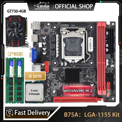 B75A LGA 1155 Motherboard Kit With i5 3570 Processor And 16GB DDR3 Memory And GT730 4G Graphics card Plate placa mae LGA1155 Kit