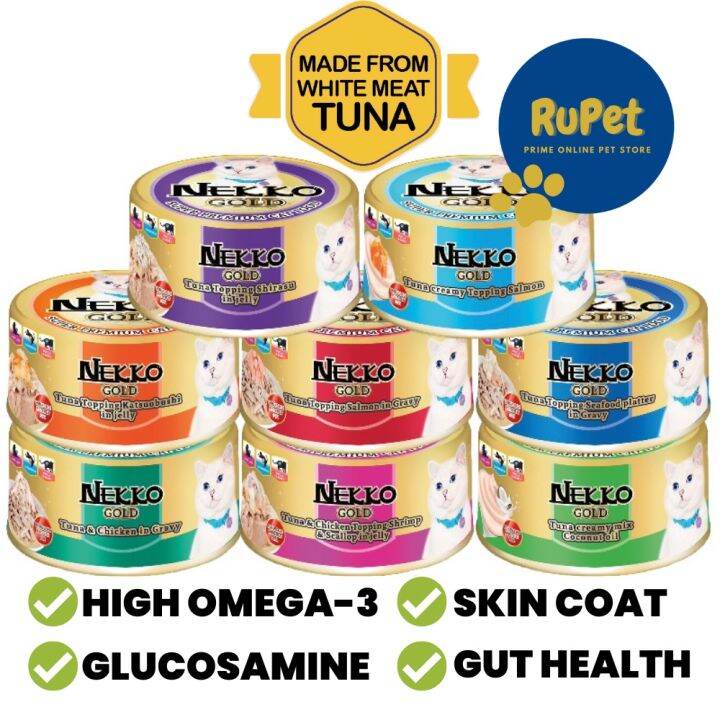 Nekko Gold Super Premium Cat Canned Food 85g (Tuna Series)(Gravy/ Jelly/ Creamy) Cat Wet Food