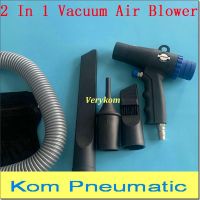 Box Set 2 In 1 Blowing Vacuum Cleaner Air Vacuum Blow Gun Pneumatic Dust Suction Cleaner Kit Duster Energy-saving Cleaning Tool