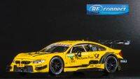 โมเดลรถแข่ง แรลลี่ รถยนต์ บีเอ็มดับเบิลยู M4 DTM มีเสียงมีไฟ ของเล่น สะสม CCA 1:24 BMW Power M4 DTM No.16 DEKRA ADAC Deutsche Post BOSCH Diecast Racing Touring Car Sport Rally Toy Collection