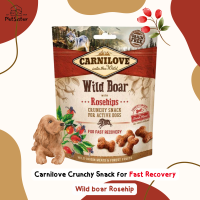 Carnilove Crunchy Dog Snack 200g Wild Boar Rosehip ขนมช่วยฟื้นฟูร่างกาย ขนมสุนัขแบบกรุบกรอบเกรดพรีเมี่ยม x Petsister