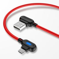 90องศา M Icro USB Cable 1M 2M Fast Charging Data Sync สายชาร์จ USB สำหรับ Samsung Xiaomi HTC LG สายศัพท์ Android