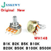 5pcs WH148 B1K B2K B5K B10K B20K B50K B100K B500K 3Pin 15mm Shaft Amplifier Dual Stereo Potentiometer 1K 2K 5K 10K 50K 100K 500K