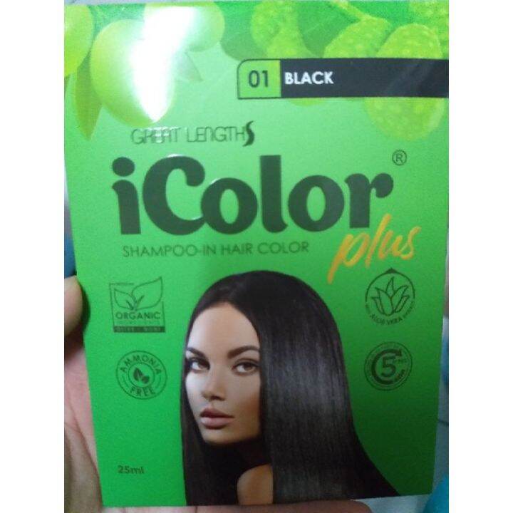 Great Length Lengths Icolor Plus Hair Dye Shampoo No Ammonia Brown Black Organic Ingredients