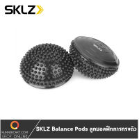 SKLZ Balance Pods ลูกบอลฝึกการทรงตัว