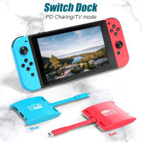 Switch Dock Dock for Nintendo Switch Accessories Docking Station USB Type C HUB to 4K HDMI USB 3.0 PD for Air M1 Pro