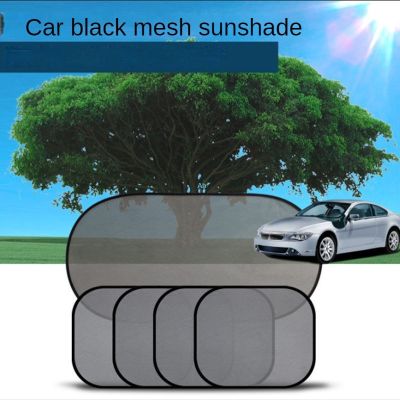 ☋ Auto Supplies Summer Mesh Sunshade Set Window Sunshade Vehicle-mounted Sunshade Side Block Rear Oblique Car Sunscreen