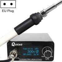 อุปกรณ์เชื่อมสายไฟอเนกประสงค์1.3หน้าจอขนาดนิ้ว T12-STM32เร็ว