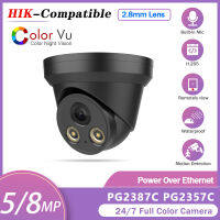 Hikvision Compatible Ultra HD 8MP Full Color Surveillance Camera H.265 IP66 2.8mm Lens 5MP Microphone PoE Monitoring IP Webcam