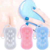 【cw】 Savers Exfoliating Silicone Exfoliator Scrubber Or Shower Bar