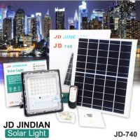 โปรโมชั่น สปอตไลท์ ไฟโซล่าเซลล์ Solar LED 40W (แสงสีขาว) โซล่าเซลล์ รุ่นJD-740 Light / 0978 ของดี ถูก โซล่าเซลล์ ไฟโซล่าเซลล์ ไฟแสงโซล่าเซล ไฟแสงอาทิตย์