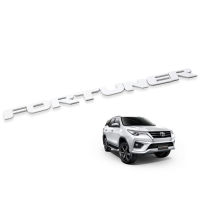 Logo เพส โลโก้ โลโก้แปะฝากระโปรงหน้า "Fortuner" สี ขาว โตโยต้า ฟอร์จูนเนอร์ TOYOTA Fortuner 4 ประตู ปี 2016-2018 ที่ร้านมีบริการเก็บเงินปลายทาง