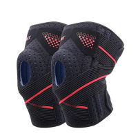 Silicone Sports Knee Pads Strap Spring Support Climbing Cycling Running Basketball Sweat-absorbent Breathable EDF88