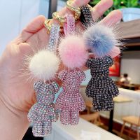 High quality mink plush bear key chain brick animal key chain belt car key chain bag pendant gift decoration