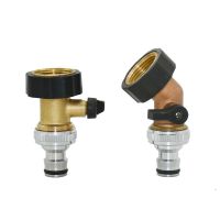 3/4 Female to 5/8 inch garden tap Brass 1way tap Irrigation valve Quick connector adapter 1pcs Watering Systems  Garden Hoses