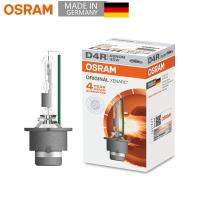 OSRAM Xenon D4R HID Lamp 4300K P32d-6 12V 35W 66450 Xenon Bulb Car Headlight Standard White Light Original (1 Pieces) Bulbs  LEDs  HIDs