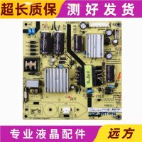 Spot TCL L32W3212 L32S3211 Power Board R P06R121 81-PWE032-PW16