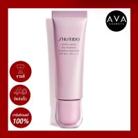 Shiseido White Lucent Day Emulsion SPF50+ PA++++ 50ml มอยส์เจอร์ดูแลผิวระหว่างวันสูตรไวท์เทนนิ่ง เนื้ออีมัลชั่นบางเบา มอบประสิทธิภาพผิวชุ่มชื้นขาวใส