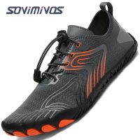 Mens Womens Water Shoes Aqua Swim Beach Sports Quick Dry Barefoot for Boating Fishing Diving Surfing with Drainage Driving Yoga