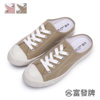 CODHaley Childe Fufa Shoes [Fufa Brand] Caramel Biscuit Canvas Mules Womens Can Step Back Lazy Flat Half Slippers Cloth Lightweight Milk Tea Color