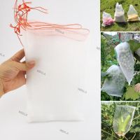 10pcs Fruit Netting Grow Bags Garden Tools Protection Bug Insect for Grape Flower Veg 6TH