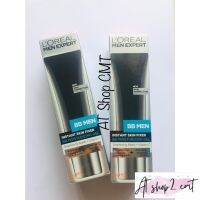 LOreal Paris Men Expert BB Men Instant Skin Fixer BB Moisturizing Gel 50 มล. ลอรีอัลปารีสเม็นเอ็กซ์เพิร์ทบีบีเม็นอินแสต