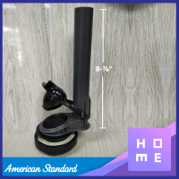 น้ำออกอเมริกันสแตนดาร์ด 8-7/8” PC-738183-100 อะไหล่ชักโครกAMERICAN STANDARD