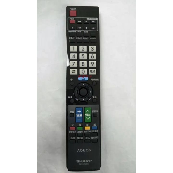 sharp-remote-control-gb190wjsa-lcd-tv-remote-control-suitable-sharp
