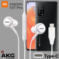 หูฟัง สมอลทอล์ค Xiaomi Type-C สายถัก In-Ear เบสหนัก เสียงดี เสี่ยวมี่ Mi 10T ตรงรุ่น ไทป์ซี อินเอียร์ เล่น-หยุดเพลง เพิ่ม-ลดระดับเสียง 1.2m