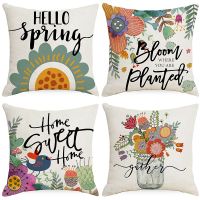 【JH】 New spring and summer plants flowers printed linen pillowcase cross-border manufacturers supply wholesale home