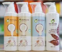 ?ของแท้ Tropicana Coconut Skin Lotion  ทรอปิคาน่า โลชั่นบำรุงผิว น้ำมันมะพร้าว 200 ml