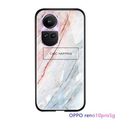 ปากกาคอเสื้อสำหรับ OPPO Reno10 Pro 5G เคสเคสประกบหลังแบบแข็งกระจกเทมเปอร์เคสมันวาวลายทุ่งหญ้าสวยงามเก๋ไก๋