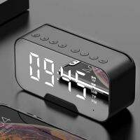 Wireless Bluetooth-compatible Speaker Small Mini Alarm Clock Portable Cannon Stereo Music Vehicular Audio System 2 In 1 Radio