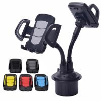 Magnetic Phone Car Cup Holder Support 2 Phones for Most Cell Phones Universal 360° Rotation Car Cup Mobile Phone Holder