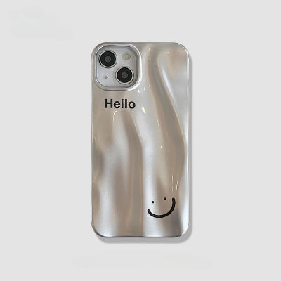 Electroplated Silver Phone Case สำหรับ iPhone13promax สามมิติจีบกรณีโทรศัพท์สำหรับ iPhone14 กรณีข้อความสั้นสำหรับ iPhone12 Promax Smiley Face Case สำหรับ iPhone11