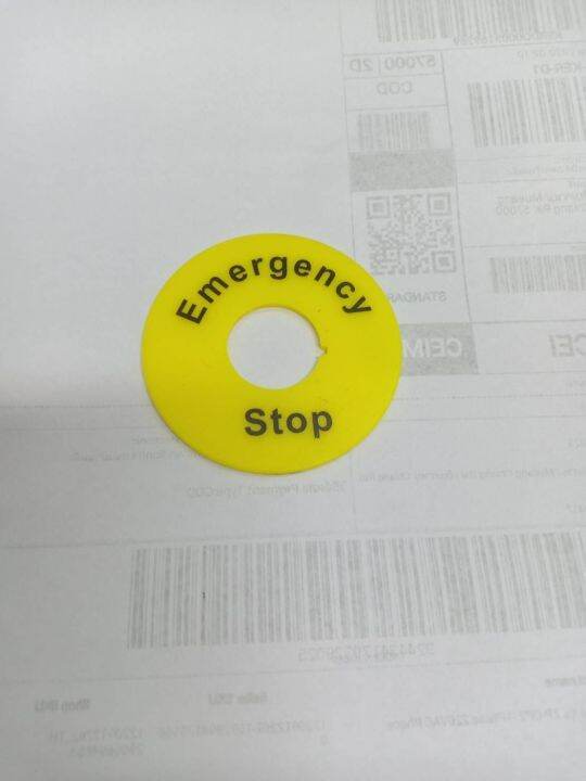 ป้าย Emergency Stop ขนาดรู 22มิล เส้นผ่าศูนย์กลาง 6เซ็น อันละ28.บ. ...