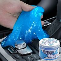 2022 Car Wash Interior Car Cleaning Gel Slime For Cleaning Machine Auto Vent Magic Dust Remover Glue Computer Keyboard Dirt Cleaning Tools