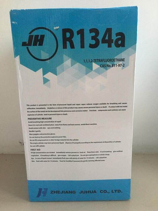 น้ำยาแอร์-r134a-สารทำความเย็น-แอร์รถยนต์-r-134a-ยี้ห้อ-jh-r134-13-6kg-น้ำยาเติมแอร์-น้ำยาแอร์รถยนต์