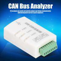 ตัวแปลงอะแดปเตอร์ USB CAN CAN Bus Analyzer 2 ช่องสัญญาณสำหรับ ZLG สำหรับ Trythink สำหรับพลังงานใหม่