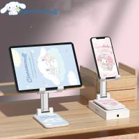 Sanrio Cinnamoroll Foldable Tablet Mobile Phone Desktop Phone Stand for Ipad Iphone Samsung Smartphone Adjustable Desk Bracket