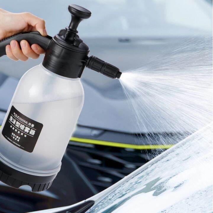 2000ML Car Wash Foam Spray Bottle High Pressure Spray Manual Air