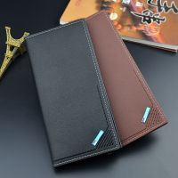 「Layor wallet」กระเป๋าสตางค์ผู้ชาย39; S กระเป๋าสตางค์ผู้ชาย,2020ยาวบางนุ่มกระเป๋าสตางค์วัยรุ่นนูนแฟชั่นกระเป๋าสตางค์ขนาดใหญ่จุได้3พับได้หลายกระเป๋าเงินใส่บัตร601