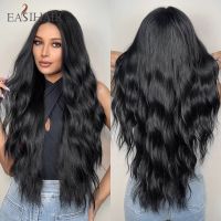 EASIHAIR Effort49frth1tjy ทนความร้อนได้วิกผมยาววิกผมสีดำตรงกลางสำหรับผู้หญิงผิวดำตัวยาวมากคอสเพลย์วิกผมลอน