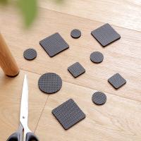 【CW】 1-48PCS Thickening Adhesive Leg Feet Rug Felt Anti Damper Table Protector Hardware